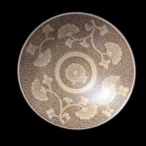 Japanese Ceramic Bowl NWOT